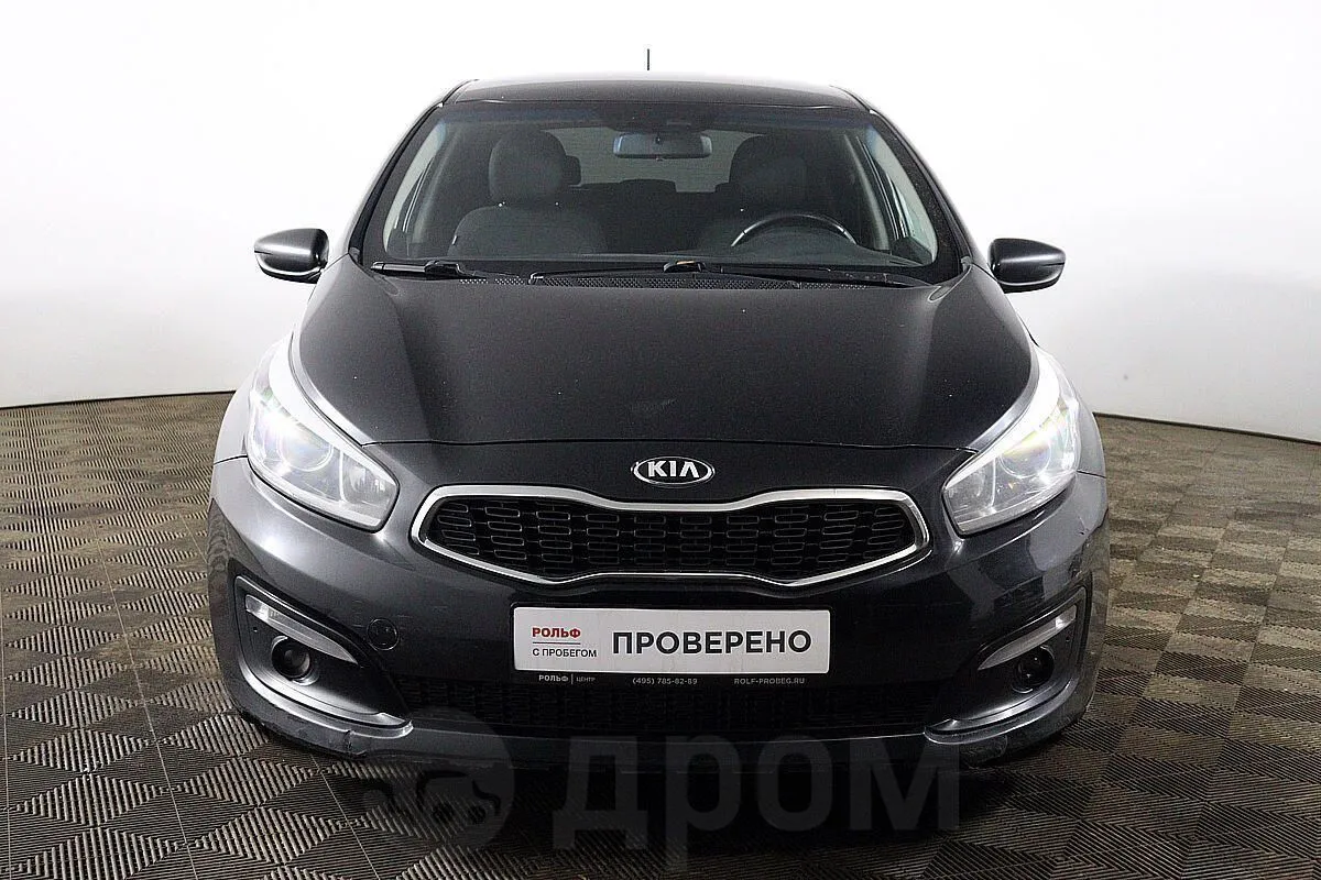 Kia Ceed Image 2